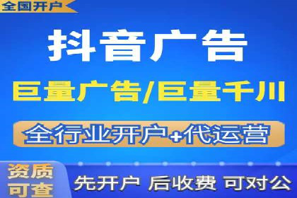某行业巨头如何利用百度推广获客